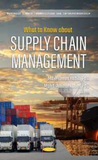 What to Know about Supply Chain Management