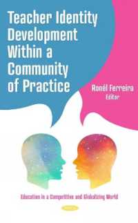 Teacher Identity Development within a Community of Practice