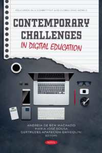 Contemporary Challenges in Digital Education (Education in a Competitive and Globalizing World)
