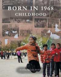 Born in 1968 : Childhood
