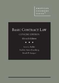 Basic Contract Law, Concise Edition (American Casebook Series) （11TH）