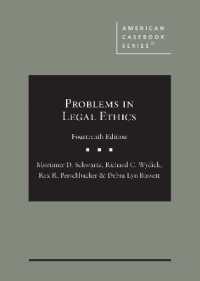 Problems in Legal Ethics (American Casebook Series) （14TH）