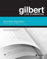 Gilbert Law Summaries on Securities Regulation (Gilbert Law Summaries) （8TH）
