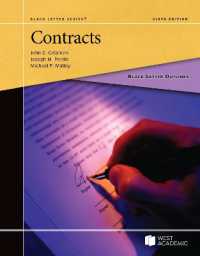 Black Letter Outline on Contracts (Black Letter Outlines) （6TH）