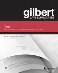 Gilbert Law Summary on Torts (Gilbert Law Summaries) （26TH）