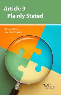 Article 9 Plainly Stated (Academic and Career Success Series)