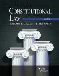 Constitutional Law : Undergraduate Edition, Volume 2 (Higher Education Coursebook) （3RD）