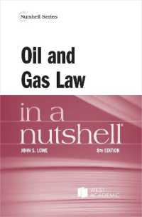 Oil and Gas Law in a Nutshell (Nutshell Series) （8TH）
