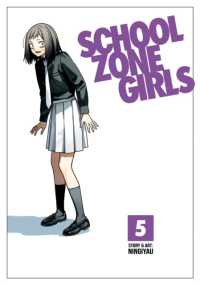 School Zone Girls Vol. 5 (School Zone Girls)