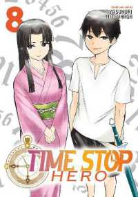 Time Stop Hero Vol. 8 (Time Stop Hero)