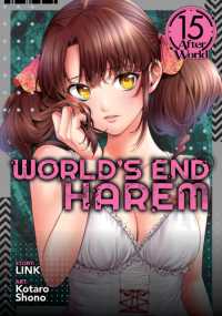 World's End Harem Vol. 15 - after World (World's End Harem)
