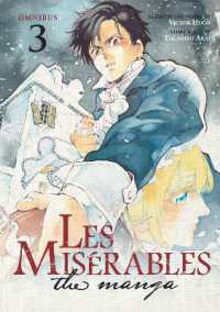 LES MISERABLES (Omnibus) Vol. 5-6 (Les Miserables (Omnibus))