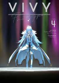 Vivy Prototype (Light Novel) Vol. 4 (Vivy Prototype (Light Novel))