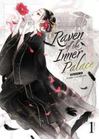 Raven of the Inner Palace (Light Novel) Vol. 1 (Raven of the Inner Palace (Light Novel))