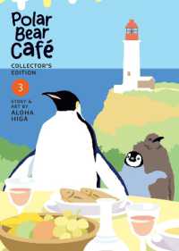 Polar Bear Café: Collector's Edition Vol. 3 (Polar Bear Café: Collector's Edition)