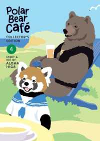 Polar Bear Café: Collector's Edition Vol. 4 (Polar Bear Café: Collector's Edition)