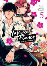 Yakuza Fiancé: Raise wa Tanin ga Ii Vol. 5 (Yakuza Fiancé: Raise wa Tanin ga Ii)