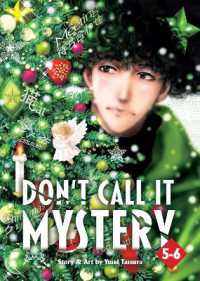 Don't Call it Mystery (Omnibus) Vol. 5-6 (Don't Call it Mystery)
