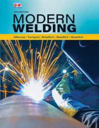 Modern Welding （13TH）
