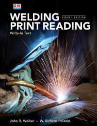 Welding Print Reading （8TH）