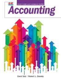 Accounting : Study Guide and Working Papers （Study Guide and Working Papers）