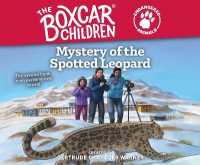Mystery of the Spotted Leopard : Volume 2 (The Boxcar Children Endangered Animals)