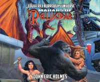 Mahars of Pellucidar (Edgar Rice Burroughs Universe)