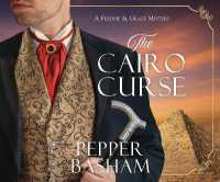 The Cairo Curse : Volume 2 (A Freddie and Grace Mystery)