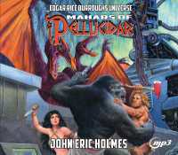 Mahars of Pellucidar (Edgar Rice Burroughs Universe)