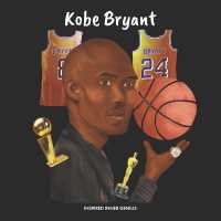 Kobe Bryant (Inspired Inner Genius)