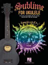 Sublime for Ukulele