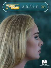 Adele 30 : E-Z Play Today #61