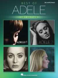 Best of Adele for Big-Note Piano - 2nd Edition （2ND）
