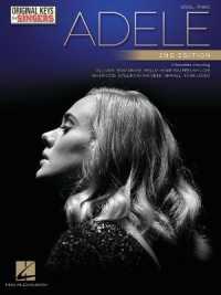 Adele - Original Keys for Singers - 2nd Edition （2ND）