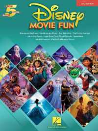 Disney Movie Fun : Five Finger Piano - 2nd Edition - 10 Favorites （2ND）