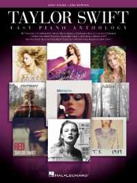 Taylor Swift Easy Piano Anthology - 2nd Edition （2ND）
