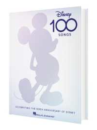 Disney 100 Songs : Celebrating the 100th Anniversary of Disney
