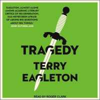 Tragedy （MP3 UNA）