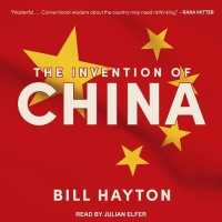 The Invention of China （MP3 UNA）