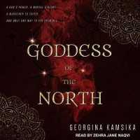 Goddess of the North （MP3 UNA）