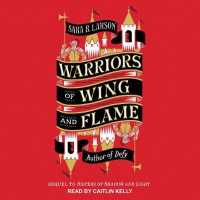Warriors of Wing and Flame (12-Volume Set) (Sisters of Shadow and Light) （Unabridged）