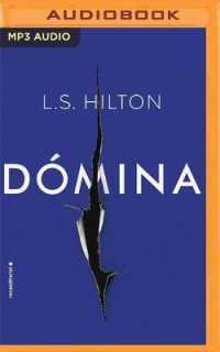 Dómina (Spanish Edition) (Serie Maestra)