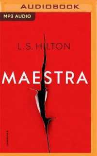 Maestra (Spanish Edition) (Serie Maestra)