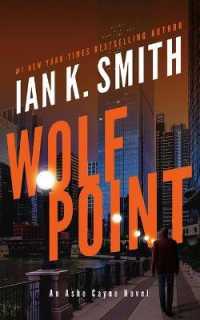 Wolf Point (Ashe Cayne)