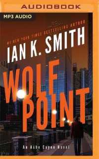 Wolf Point (Ashe Cayne)