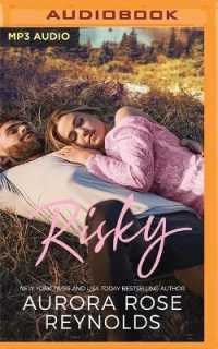 Risky (Adventures in Love)
