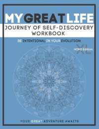 My Great Life XL: Journey of Self Discovery Home Edition (My Great Life")