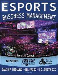 eスポーツ・ビジネス・マネジメント<br>Esports Business Management