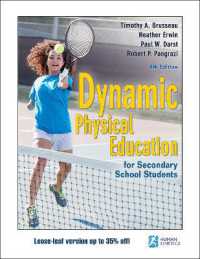 Dynamic Physical Education for Secondary School Students -- Loose-leaf （Ninth Edit）