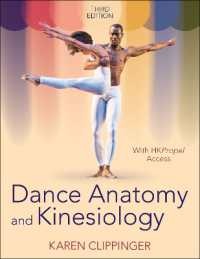 ダンス解剖学・キネシオロジー（第３版）<br>Dance Anatomy and Kinesiology （3RD）